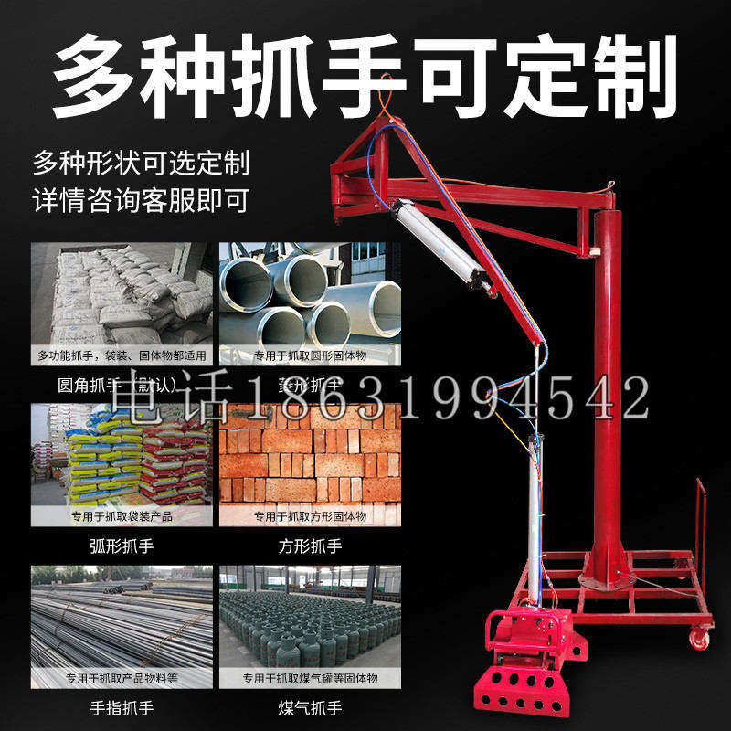 三沙市schunk气缸|德国schunk机械抓手1315983|DPG-PLUS 80-1-AS代理商