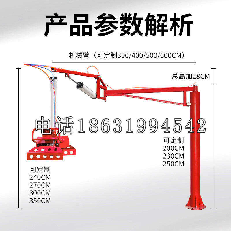 三沙市schunk雄克机械抓手PGN-plus系列0372092|PGN-plus 64-1-AS-KVZ